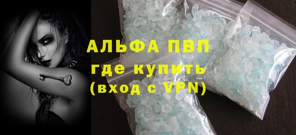 ECSTASY Наволоки