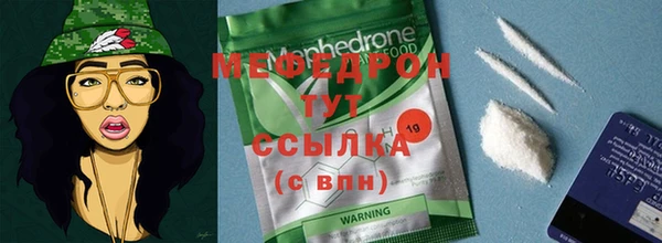 ECSTASY Наволоки