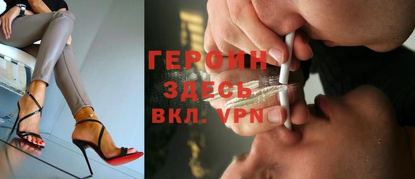 не бодяженный Надым