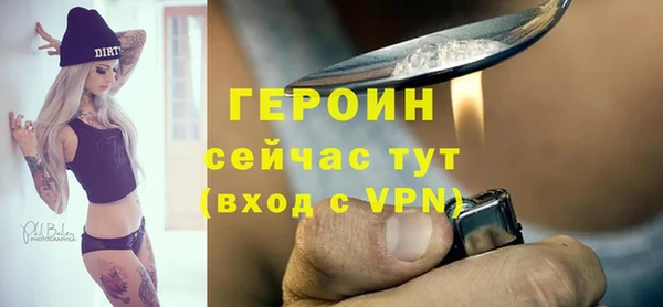 дживик Навашино