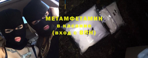 не бодяженный Надым