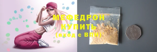 не бодяженный Надым