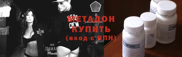 дживик Навашино