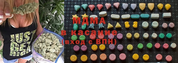 не бодяженный Надым