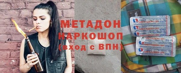 не бодяженный Надым
