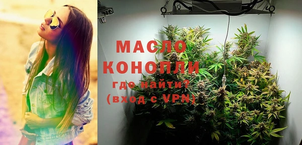 ECSTASY Наволоки