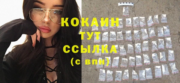 ECSTASY Наволоки