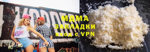 дживик Навашино