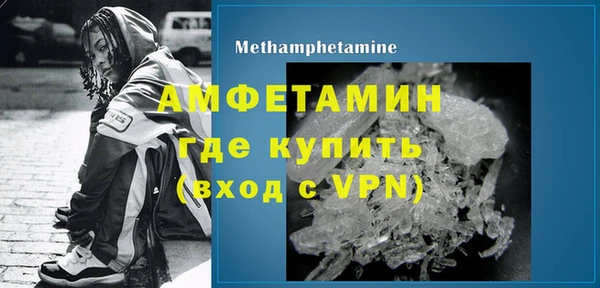 дживик Навашино