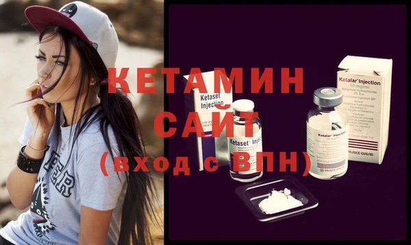 ECSTASY Наволоки